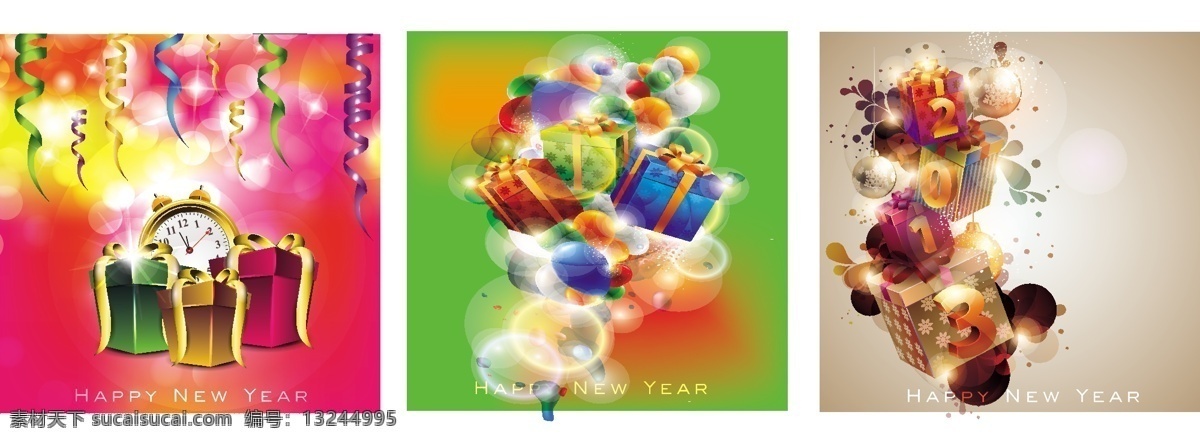 礼物 2013 彩带 红色 灰色 节日礼物 节日素材 卡通 铃铛 喜庆 气球 绿色 梦幻 元旦 矢量 2015 新年 春节 元宵