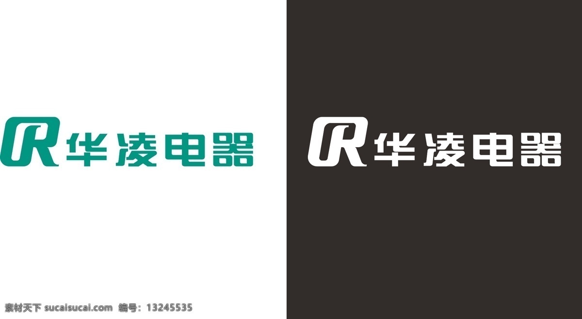 华凌 电器 logo