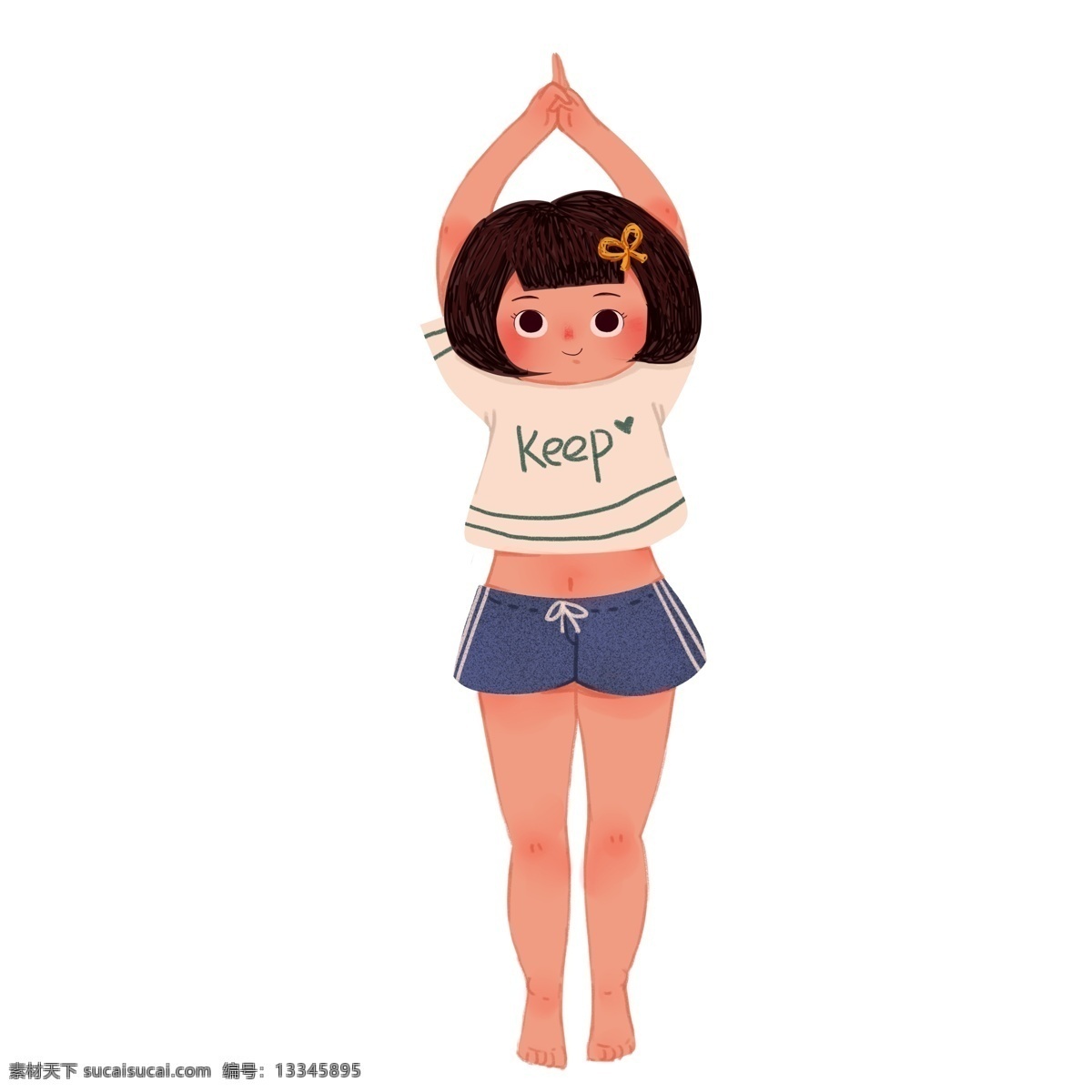 可爱 卡通 人物 女孩 健身 瑜伽 彩色 水彩 创意 手绘 绘画元素 现代 简约 装饰 图案