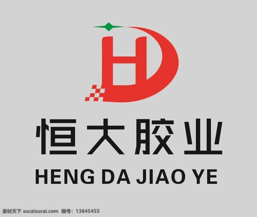 hd标志 hd字母 hdlogo 字母标志 hd结合 恒大标志