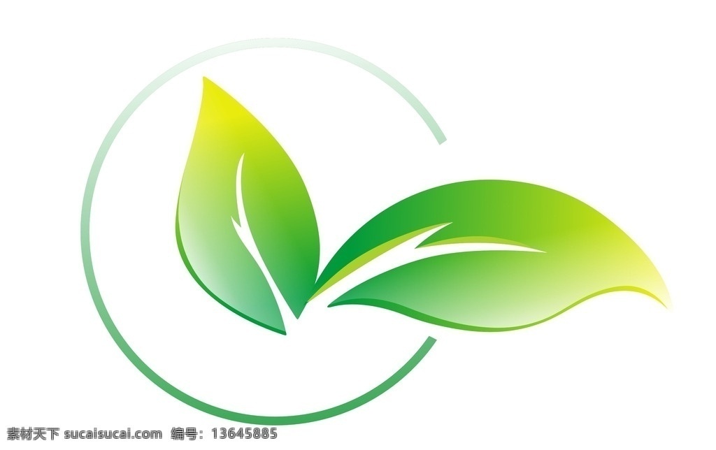 绿叶logo 绿叶 矢量 矢量图制作 个性化设计 图案 logo 图标 标志图标 标志 设计logo 简洁logo 商业logo 公司logo 企业logo 创意logo 设计公司 时尚logo logo设计 图标logo 渐变logo 其他图标