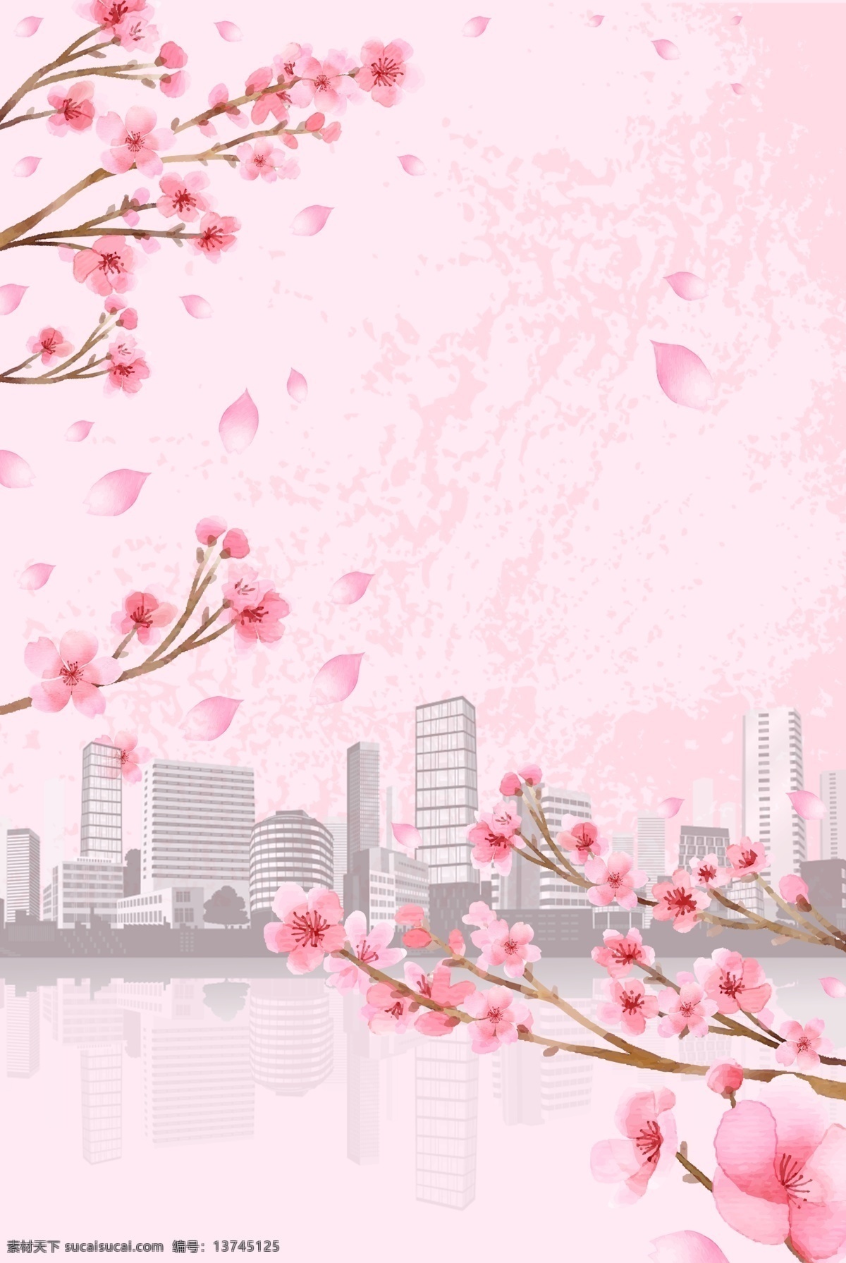 城市 粉色 樱花 观赏 海报 背景 樱花游玩 城市樱花节 花朵