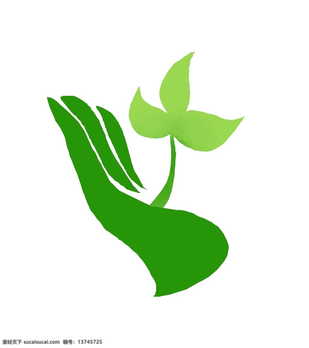 绿色环保植物 环境保护 植物 绿色