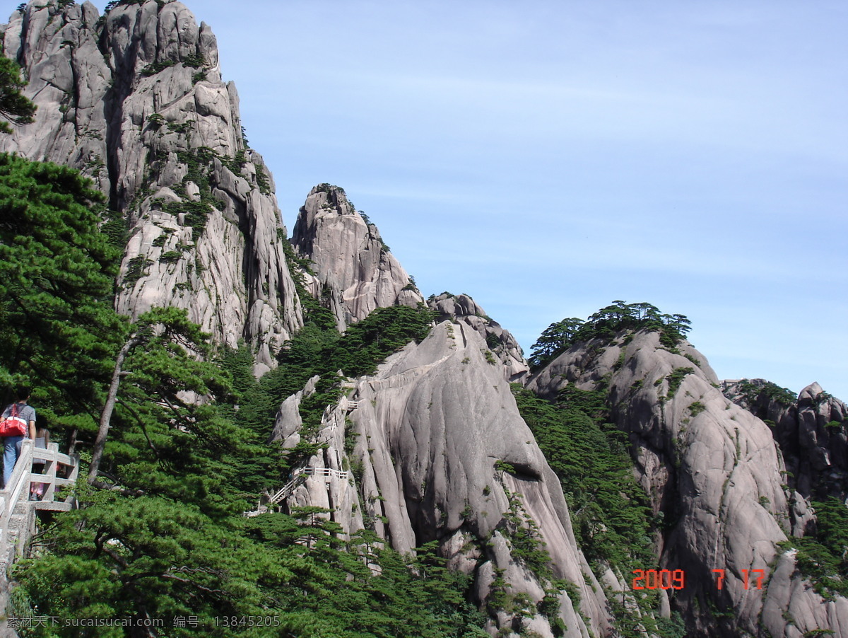 石山 丽江 雄伟 旅游 壮观 国内旅游 旅游摄影 黑色