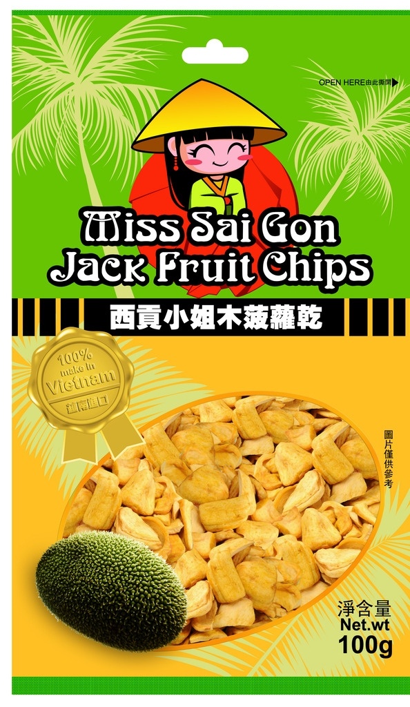 木菠萝干 休闲食品 西贡小姐 胶印 越南食品 椰树底纹 包装设计