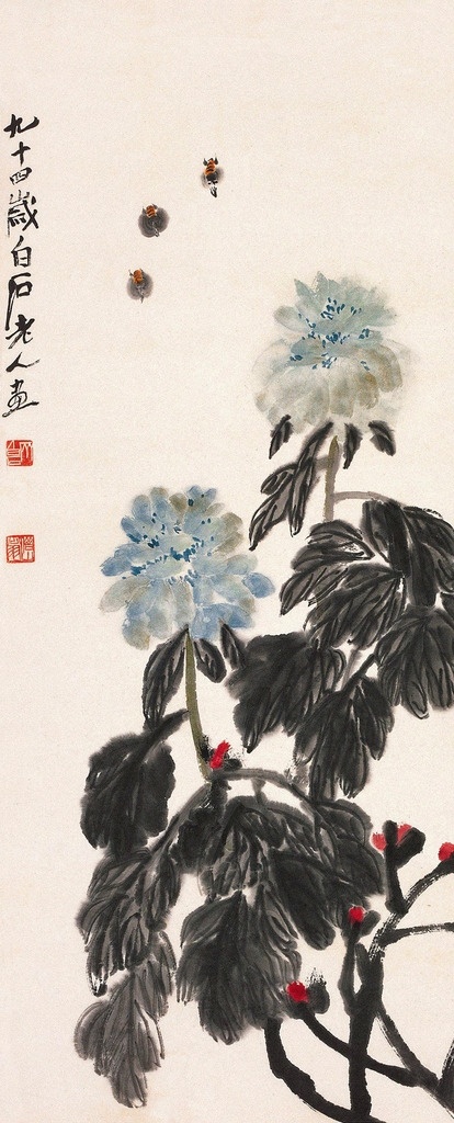 牡丹蜜蜂图 国画 齐白石 牡丹 富贵 花开富贵 蜜蜂 文化艺术 绘画书法 花卉 草虫