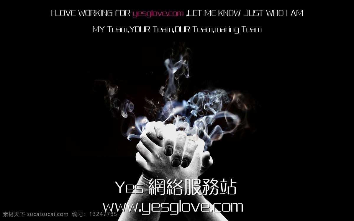 壁纸 电脑壁纸 广告设计模板 国内广告设计 海报招贴 科幻背景 梦幻 梦幻背景 网站宣传海报 海报 招贴 源文件 psd源文件