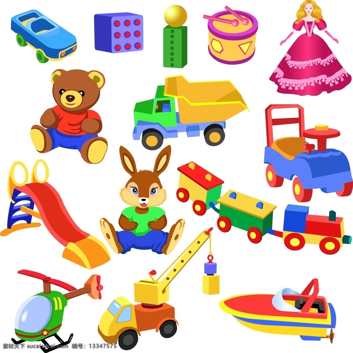 卡通玩具 玩具熊 玩具火车 玩具汽车 玩具飞机 玩具 玩具直升机 玩具船 玩具兔子 玩具娃娃 卡通汽车 生活百科 休闲娱乐