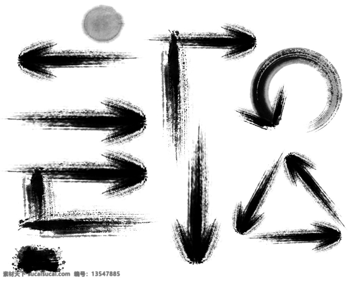 分层 箭头 墨点 水墨风 源文件 水墨 模板下载 水墨箭头 毛笔箭头 矢量图 其他矢量图