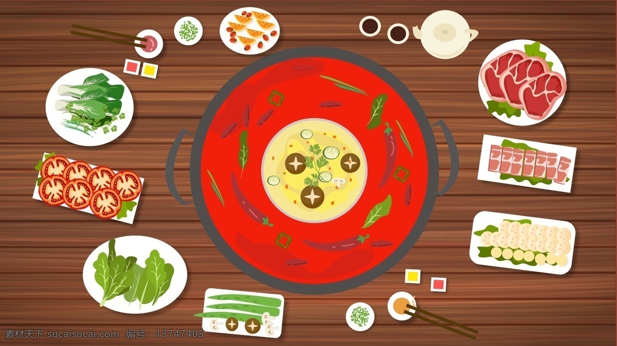 城市 美食 成都 火锅 肥牛 蔬菜 矢量插画 城市美食 鸳鸯锅 藕片 作料 水果