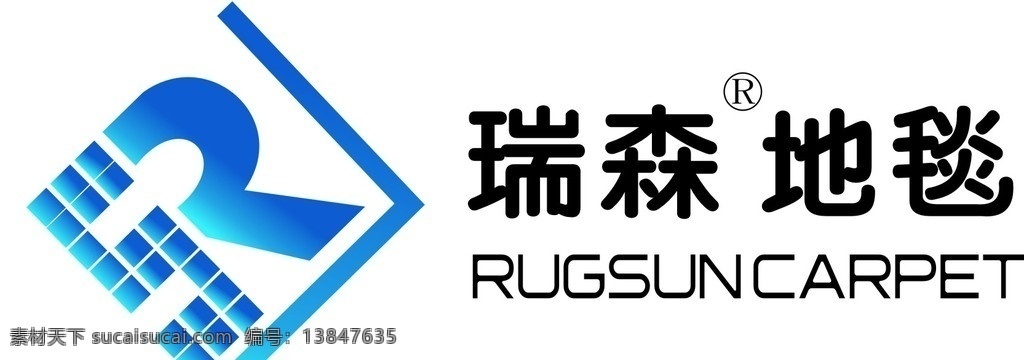 瑞森企业标志素材图片下载-素材编号13847635-素材天下图库