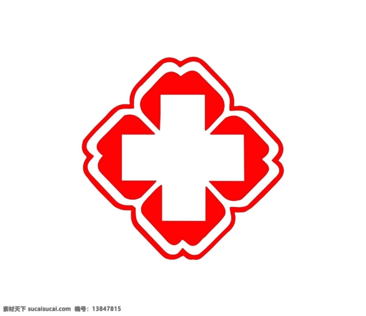 医院 红色 十字 标志 医院标志 医院标志设计 门诊标志 门诊标志设计 红 色 白色 标志图标 公共标识标志 红十字 医院logo 诊所标志 卫生院 logo