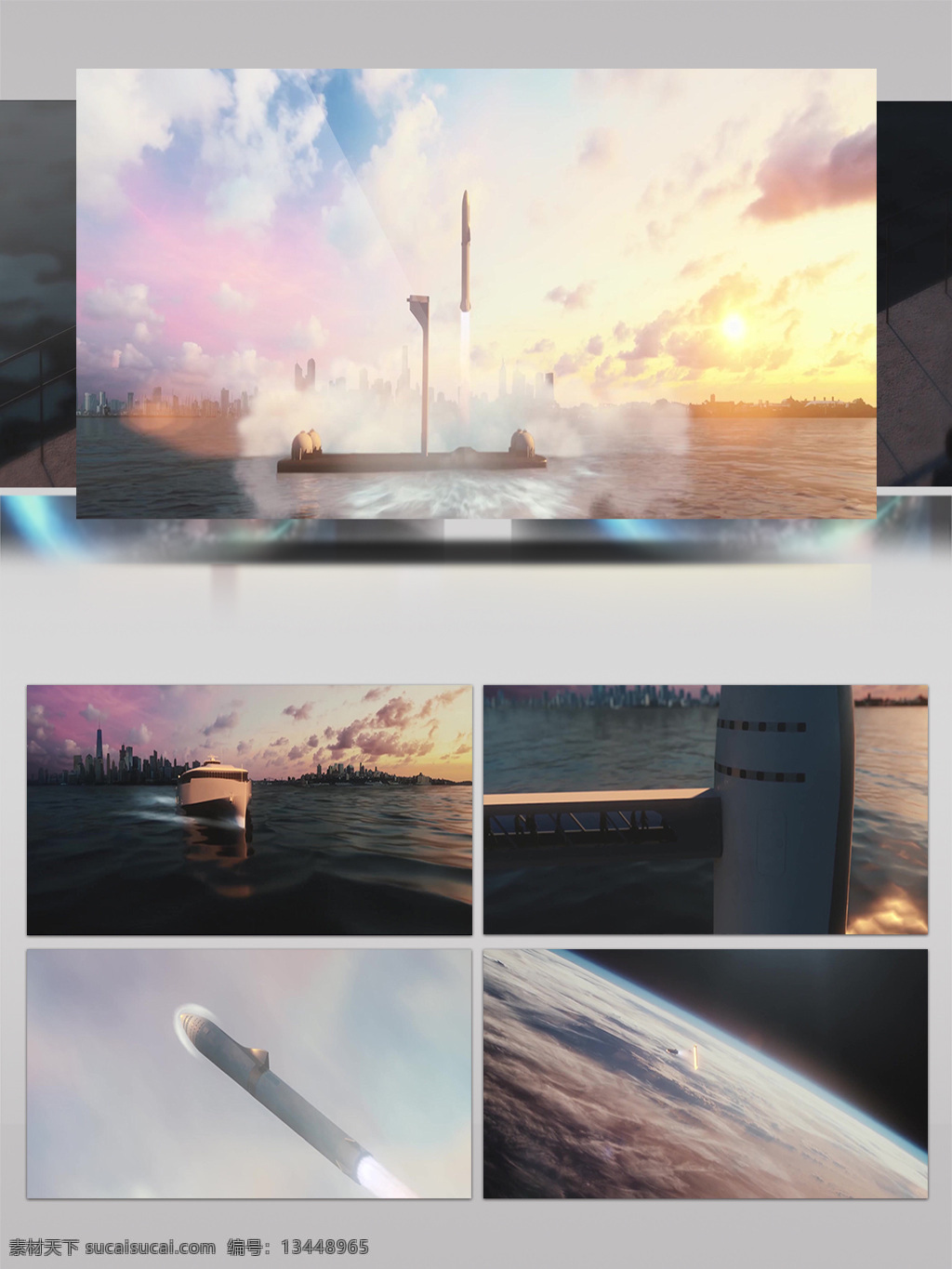 2k 三维动画 航空 火箭 太空 旅游 动画 三维