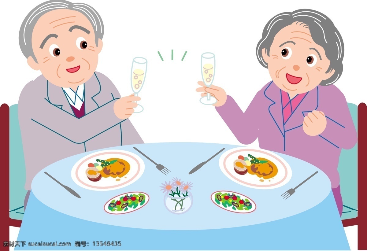 老年人 吃饭 矢量 卡通 老奶奶 老爷爷 矢量图 矢量人物