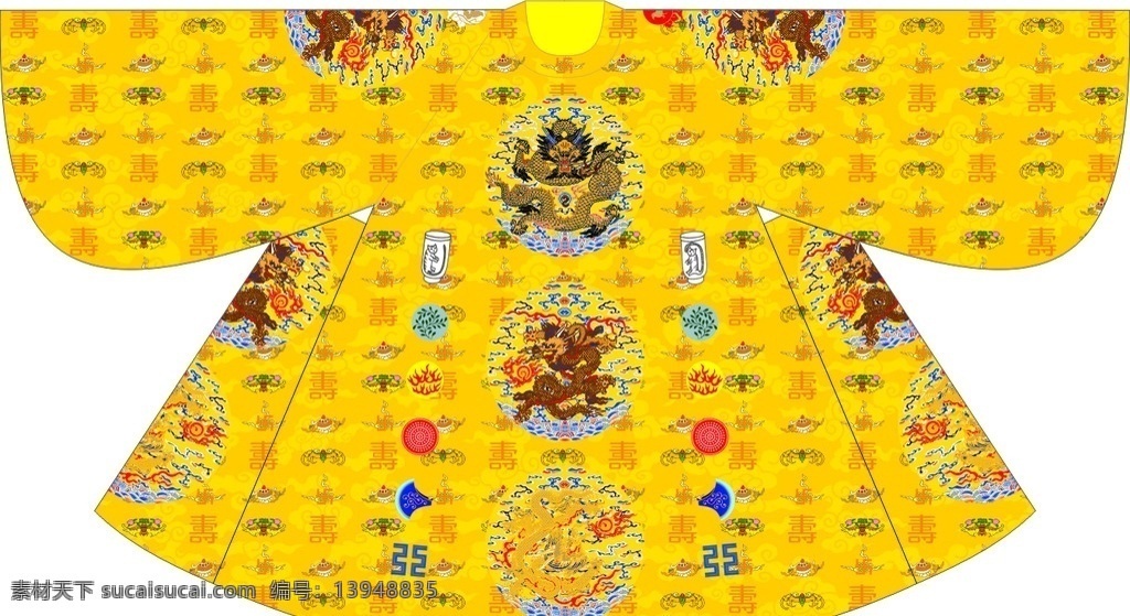 大明衮龙袍 龙 锦鸡 十二章纹 蝙蝠 寿桃 万寿龙袍 团龙 圆领袍 大明龙袍 明黄 文化艺术 传统文化