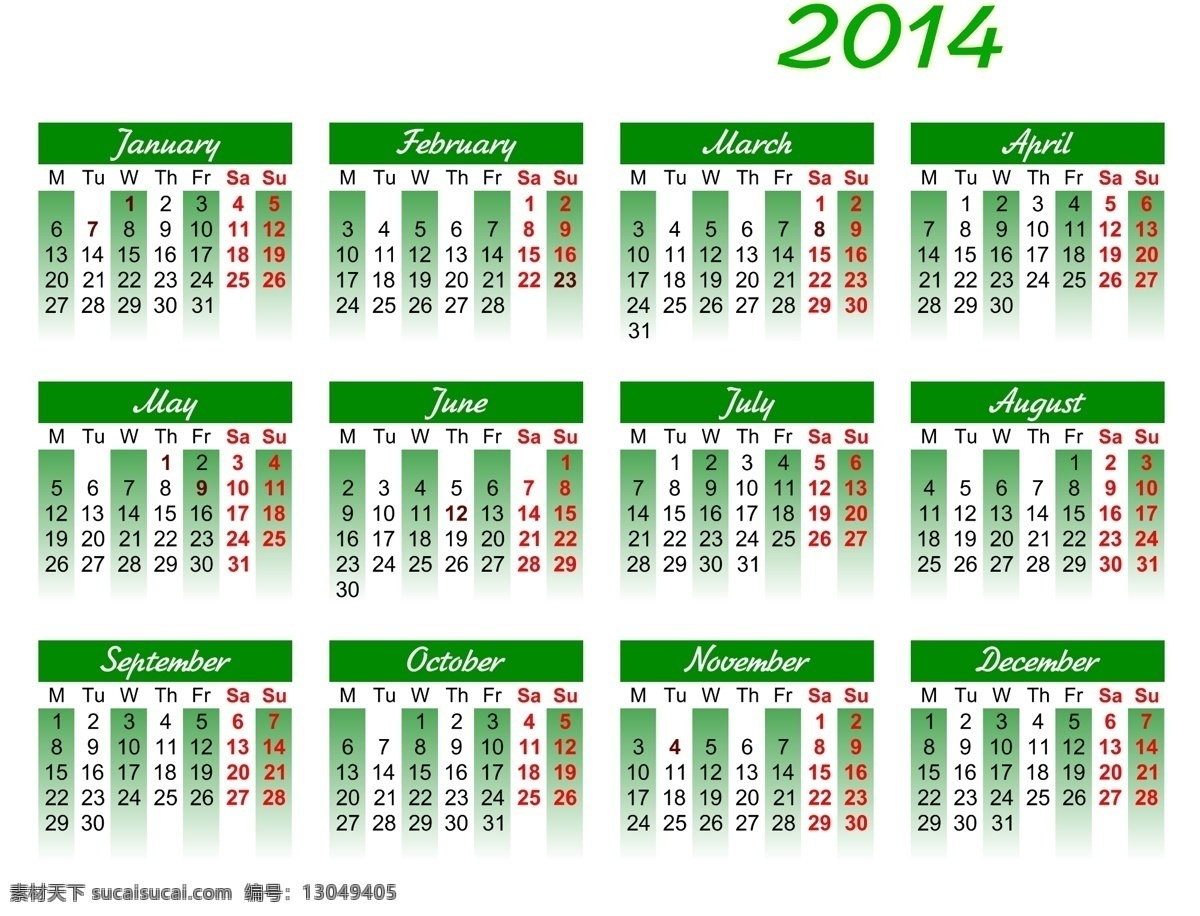马年 绿色 月历 日历表 源 文 2014 日历 2014年历 2014月历 新年日历模板