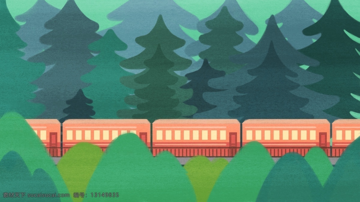 火车 旅行 背景 插画 卡通 清新背景 banner 插画背景 手绘 旅行背景
