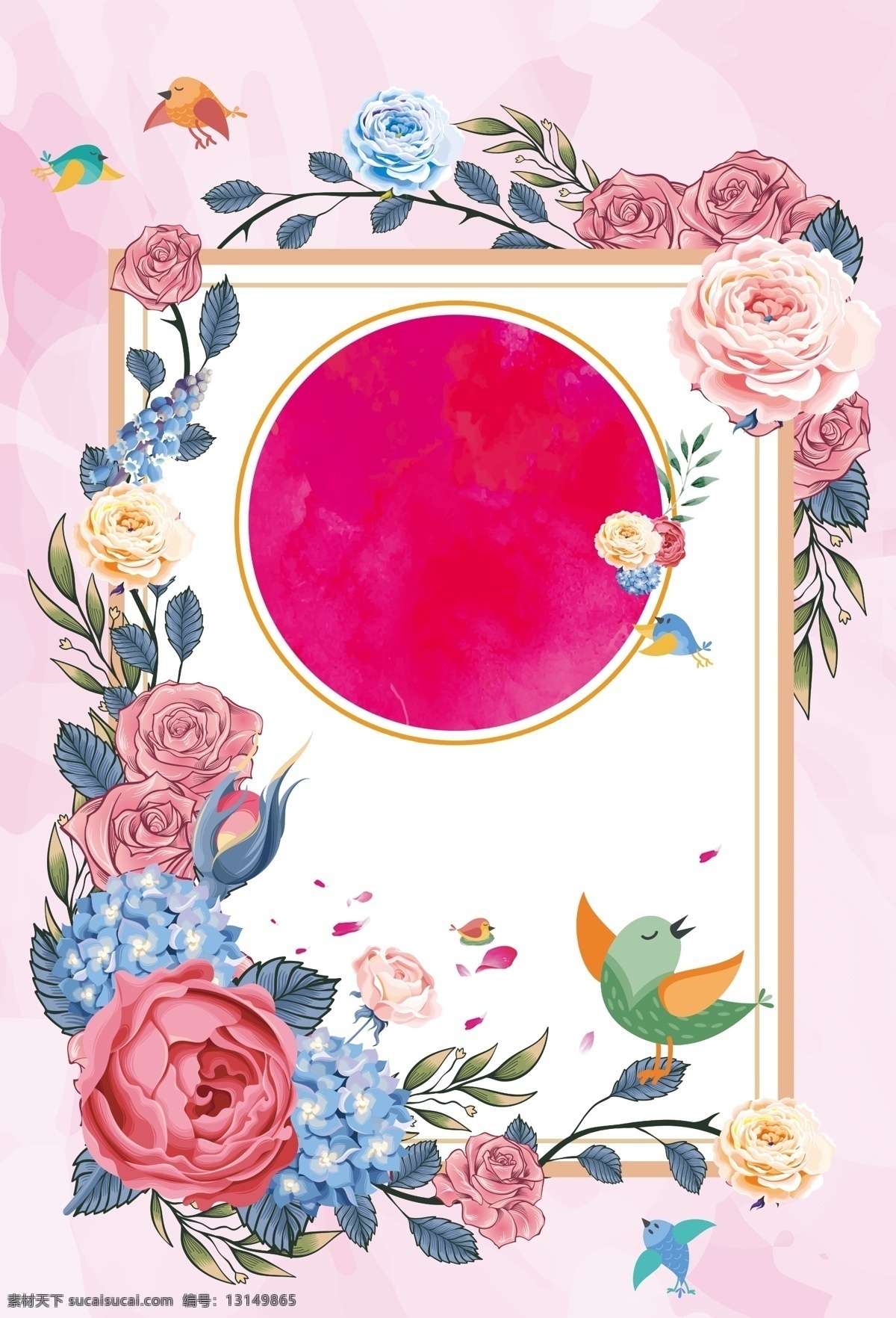 鸟语花香 贺卡 背景 邀请函 水墨画 简约 花朵 花卉 玫瑰花环 小鸟 加卡 广告背景 古风花鸟 鸟语花香图片 风景画 手绘花鸟图