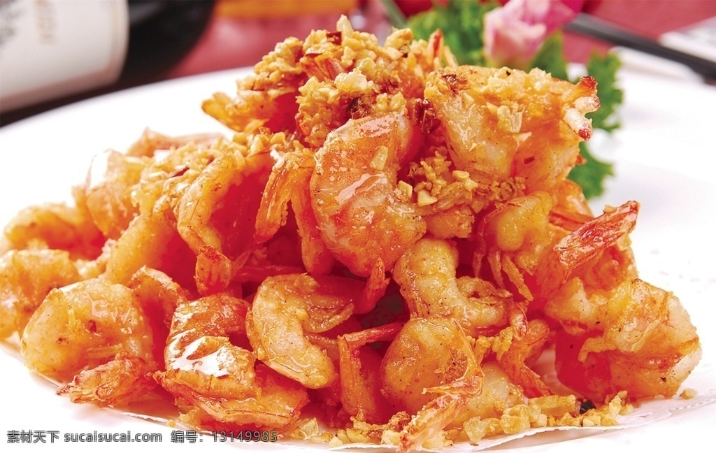 蒜 香 基 尾 虾 蒜香基尾虾 美食 传统美食 餐饮美食 高清菜谱用图