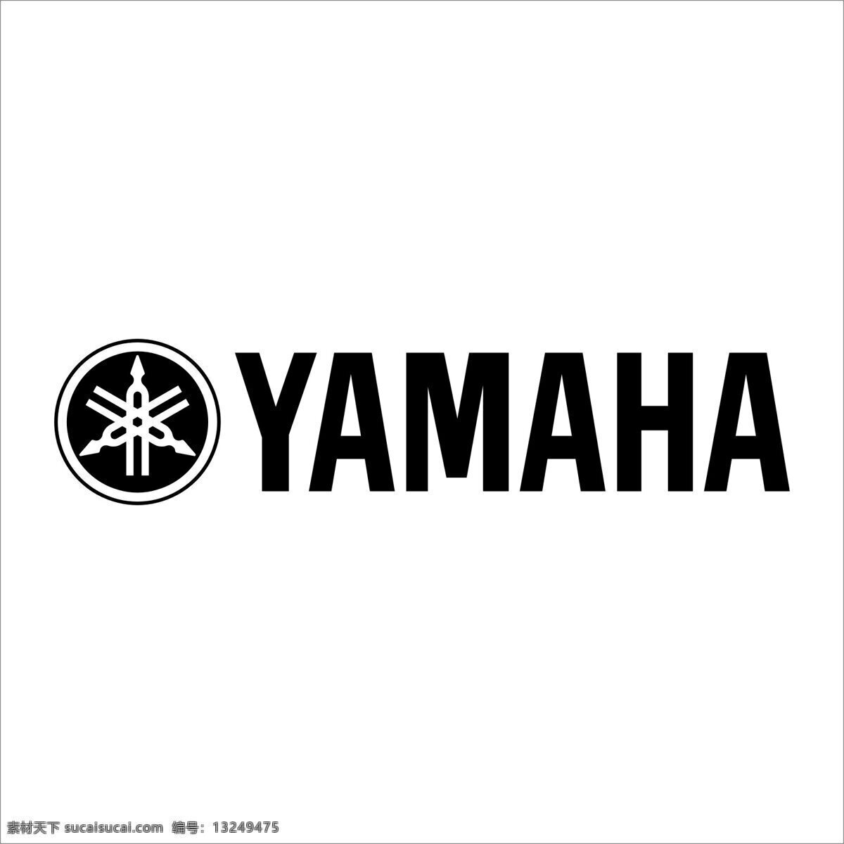 矢量 雅马哈 yamaha 摩托车 标志 logo 摩托车标志 汽车logo 矢量雅马哈 著名 品牌汽车 性感 超酷 矢量图 其他矢量图