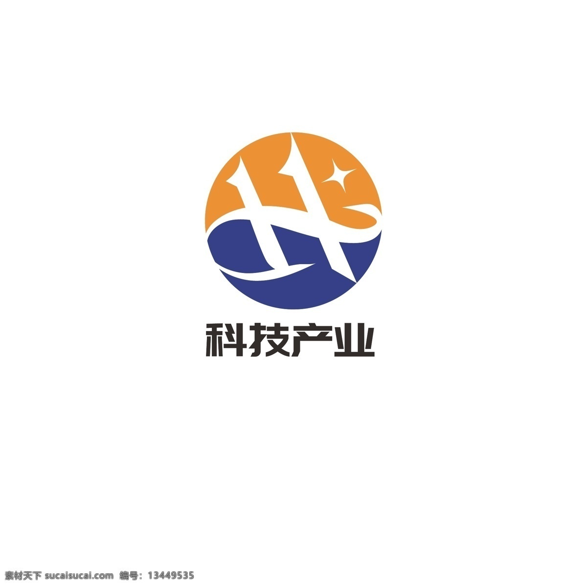 科技 产业 logo 星光 大海 波浪 地球 箭头 字母h 发展