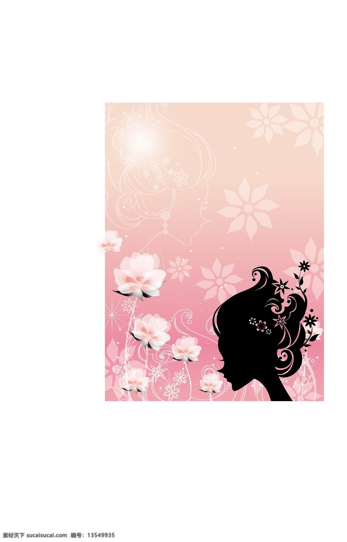 款 女性人物 潮流 花纹 eps矢量 蝴蝶 花朵 剪影 女性 人物 矢量素材 头发