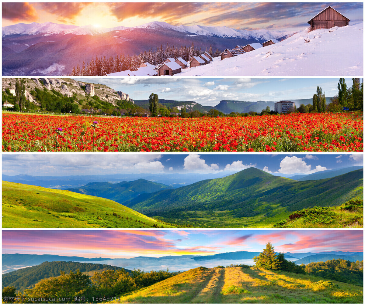 美丽 大自然 景色 蓝天 白云 高山 草地 草坪 花朵 红色 雪景 山水风景 风景图片