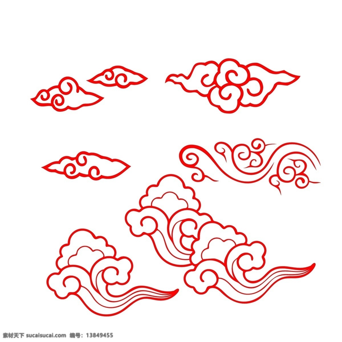 祥云 一朵祥云 祥云底纹 祥云边框 祥云背景 祥云花边 礼品 礼盒边框 礼盒花纹 祥云图案 奥运祥云 矢量祥云吉祥 云朵 红色 黄色 金色 祥云花纹 底纹 边框 花边 传统文化 花纹 中国元素 中国风 图腾 古典 地毯 复古 中式花纹 传统花纹 礼品花纹 欧式花纹 水墨祥云 请柬 邀请函 底纹边框 花边花纹