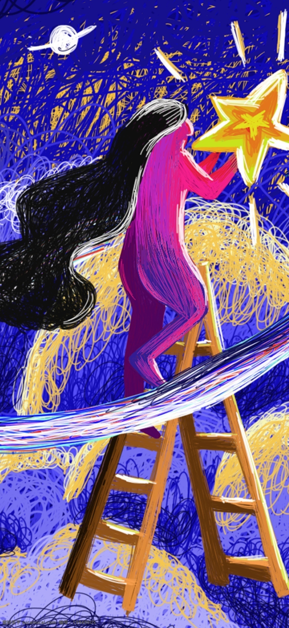 线圈 星空 摘 星星 人 线圈插画 插画 手机配图
