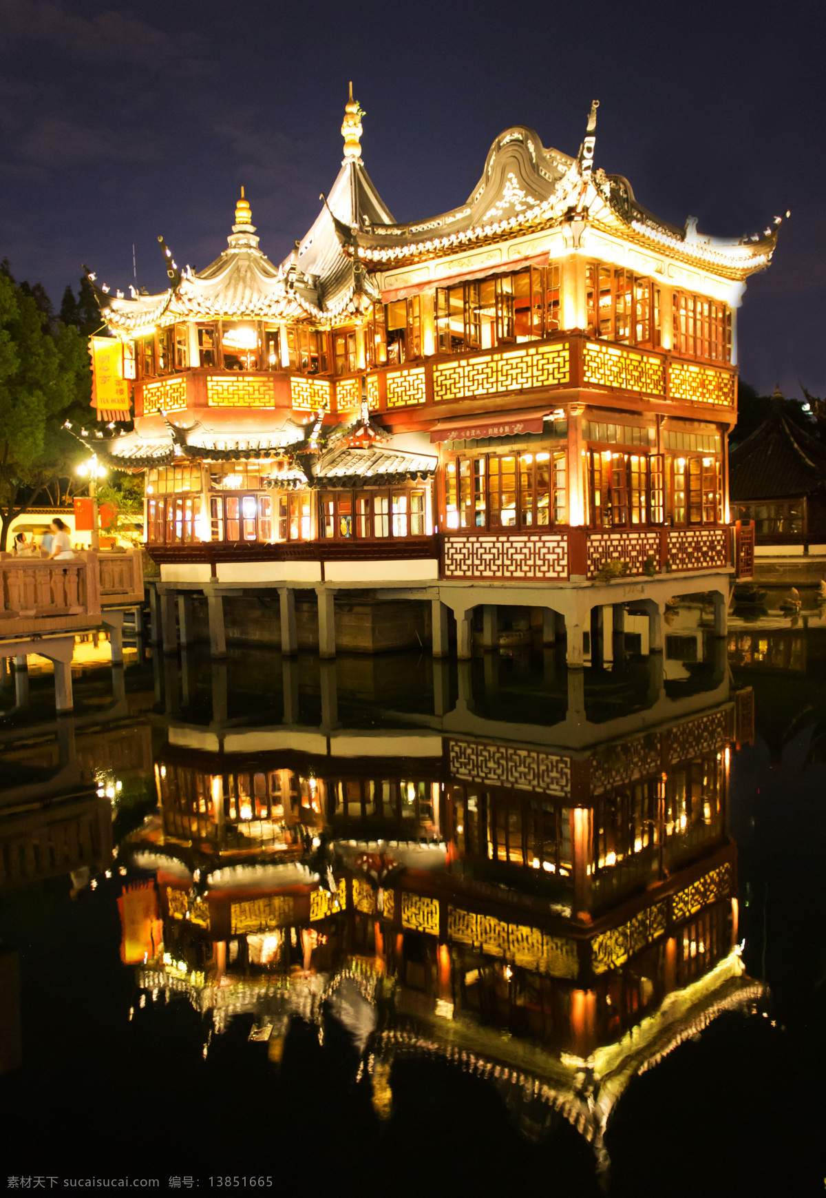 夜景 夜景城市 城市夜景 上海 上海夜景 旅游摄影 自然风景