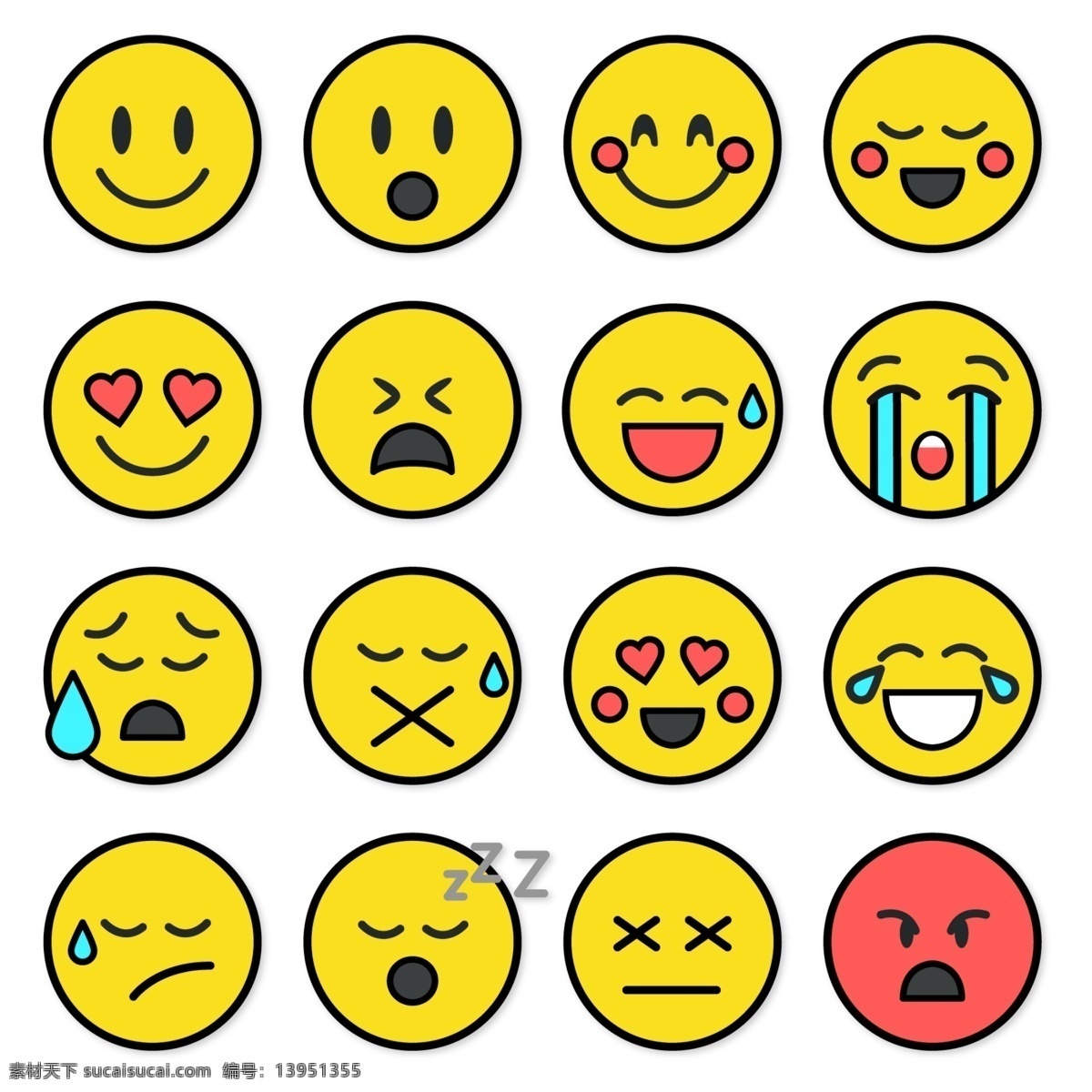 小黄脸 微笑 smile 微笑表情 笑脸 开心笑容 快乐笑容 开心表情 快乐表情 happy 嘴巴 笑容 手绘笑容 微笑矢量图 笑 大笑 手绘微笑 温暖的微笑 大黄脸 表情 人脸