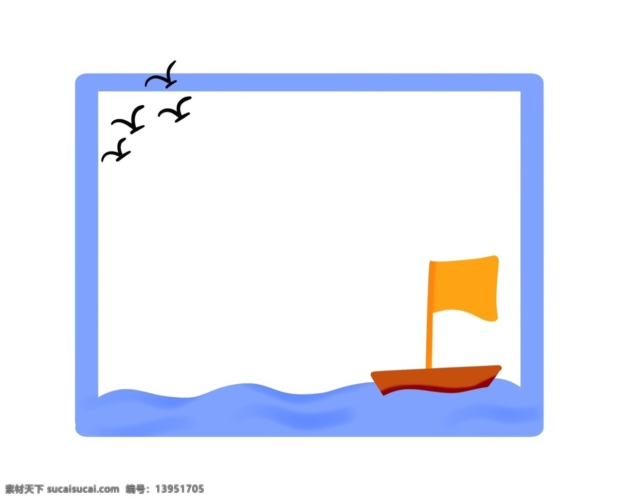 小船 边框 装饰 插画 小船边框 蓝色的边框 可爱的边框 燕子边框 漂亮的边框 创意边框 精美边框