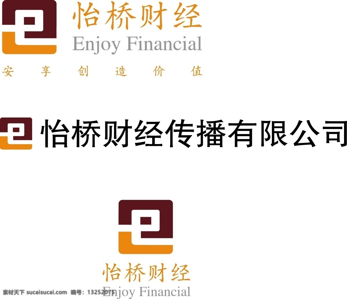 logo 标识标志图标 标志 红色 咖啡色 企业logo 企业 怡 桥 矢量 怡桥标志 怡桥 psd源文件 文件 源文件