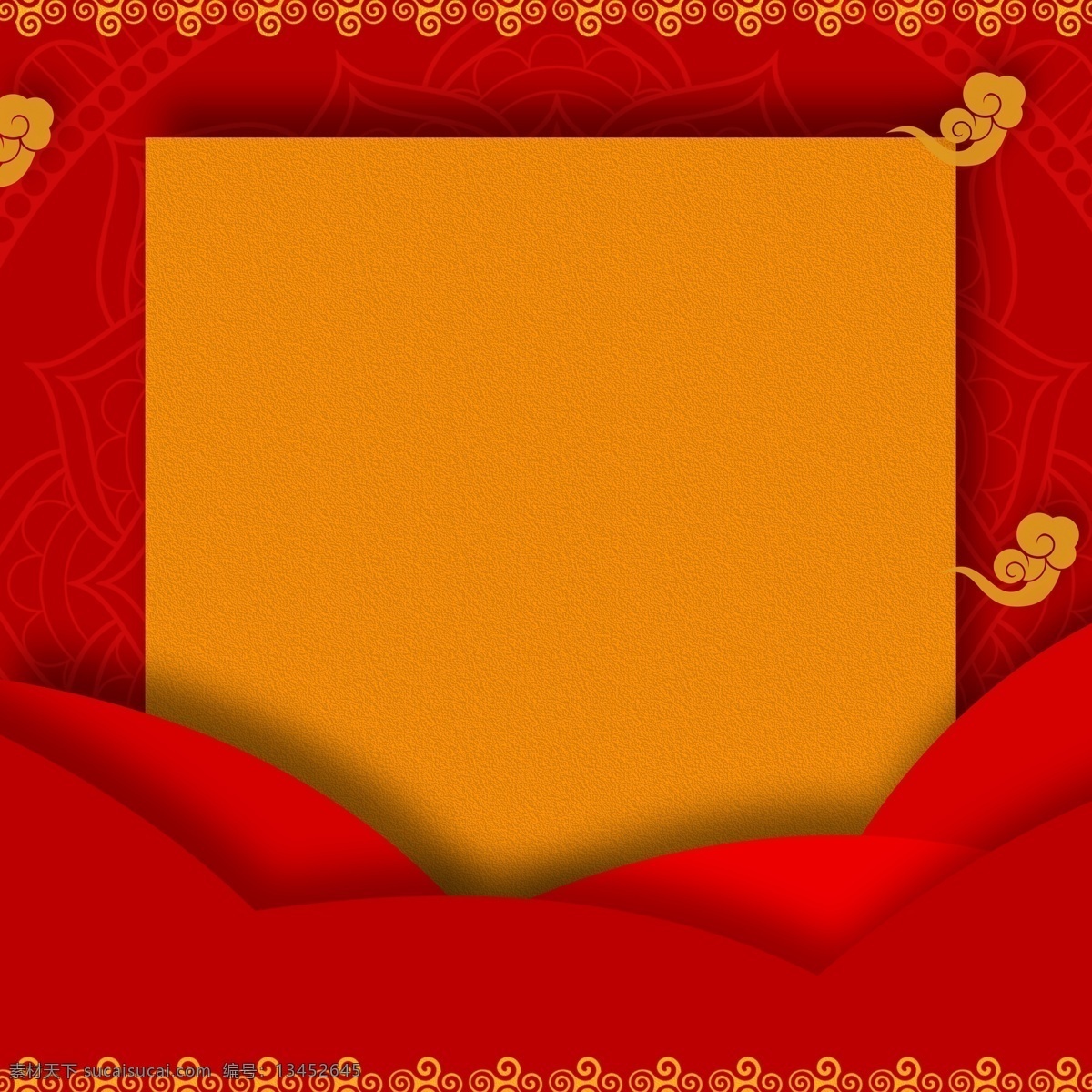 原创 古风 喜庆 背景 创意 促销 底纹 红色 主图 云纹 清新 剪纸 春节 过年