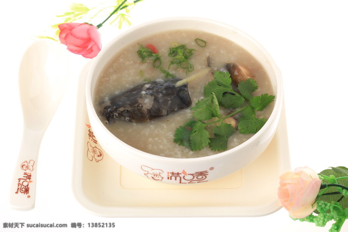 塘虱粥 塘虱 粥 美食 美味 传统美食 餐饮美食