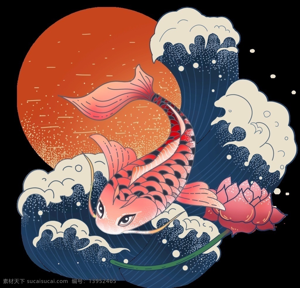 浪花 国潮 国风 插画 中国风 喜庆