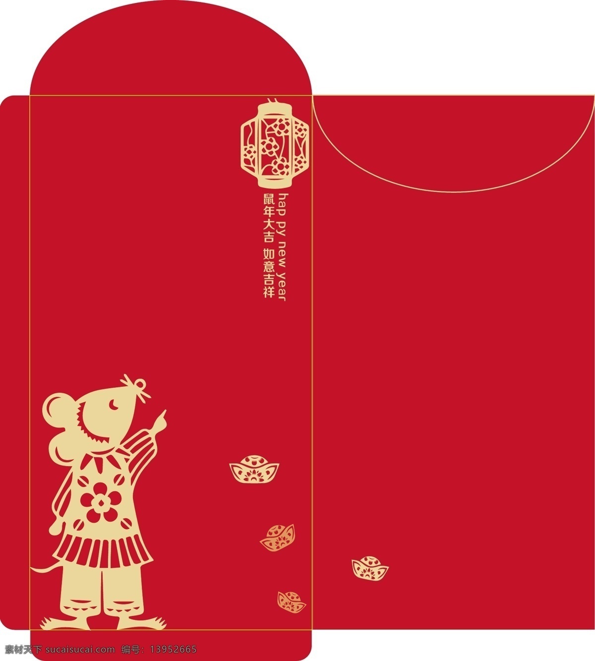新年红包 红包 福字红包 鼠年红包 生肖红包 老凤祥 包装设计