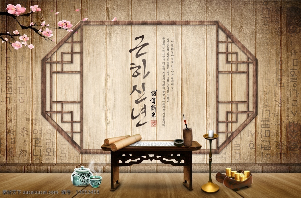 复古背景 复古建筑 复古纹理 古风背景 古风建筑 古风纹理 古风展板 复古展板 中式背景 复古 古风 古典 古典背景 古典建筑 古典纹理 复古素材 复古海报 古风海报 古典海报 欧式复古 背景 笔记本 做旧 怀旧 邮箱 墨水 钢笔 旧报纸 邮票 鸟笼 装饰画 封面 英文 图案 欧美 美式