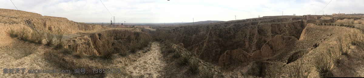 黄土地 沟壑 荒地 荒原 北方 黄土 土地 旅游摄影 自然风景 白色