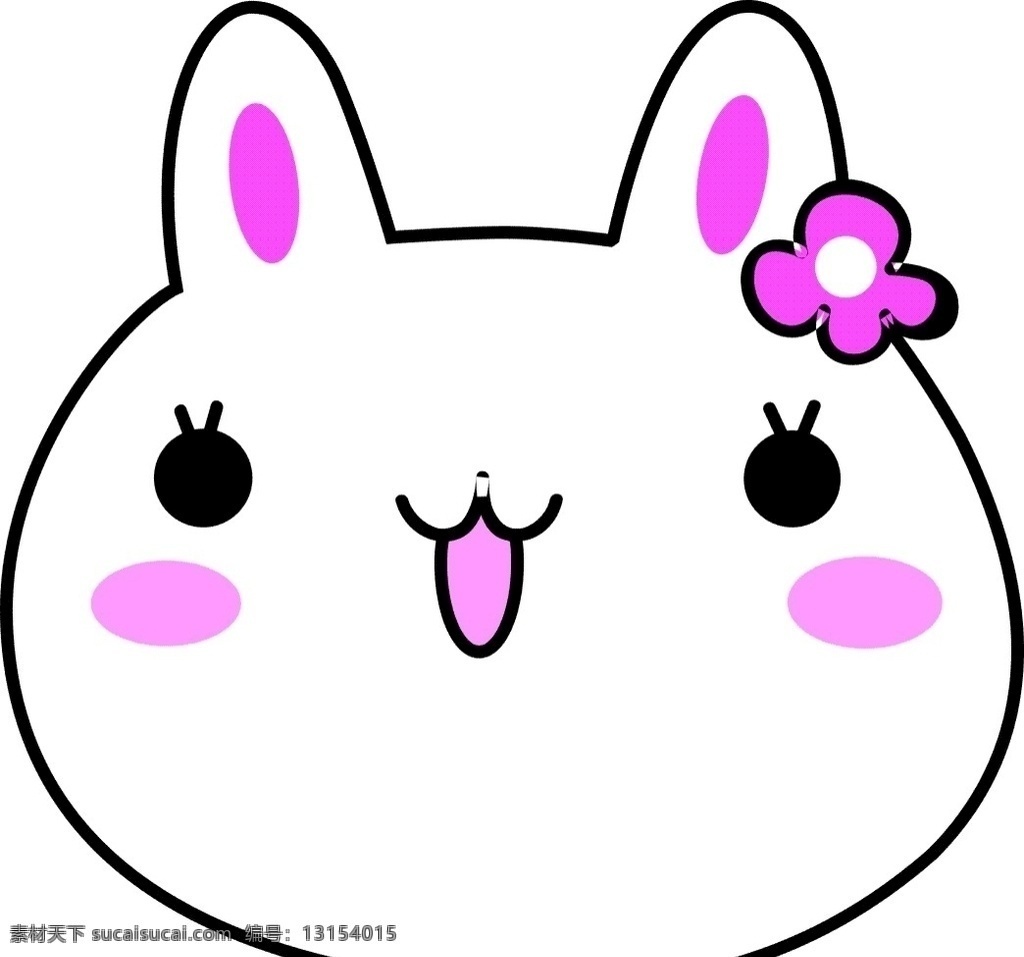 可爱 唯美 韩版 卡通 兔子 矢量图 动漫动画 动漫人物