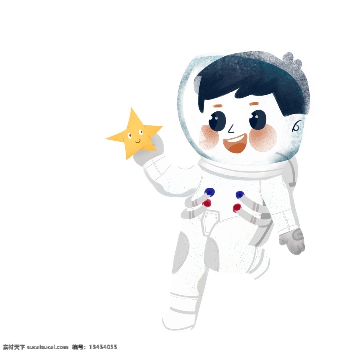 手绘 治愈 系 星星 宇航员 小 男孩 卡通 插画 治愈系 航天员 太空服 人物素材 男生