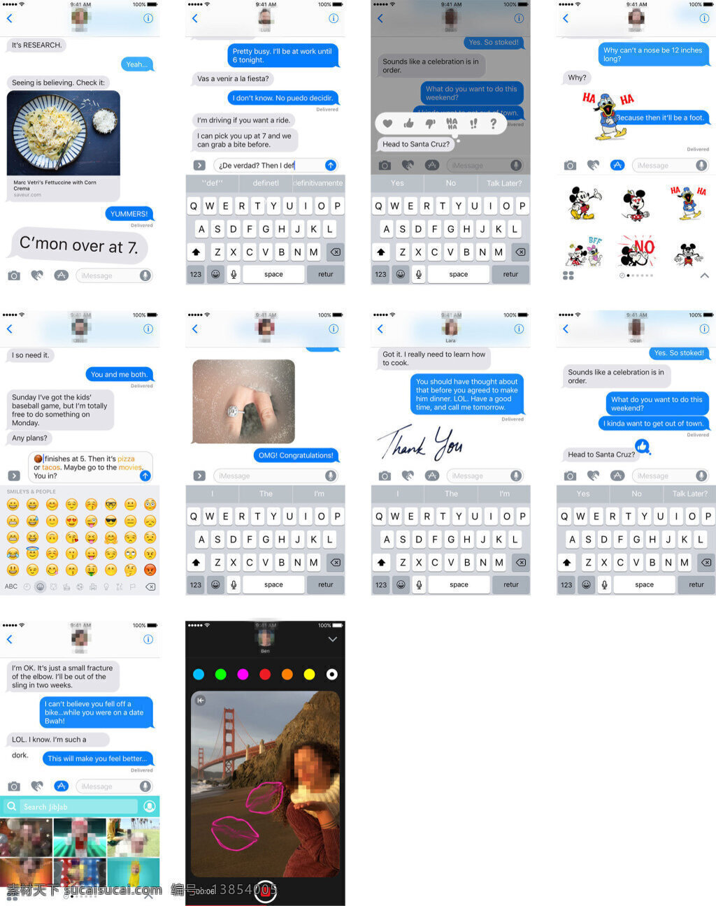 ios 应用 界面 移动 手机 app ui imessage