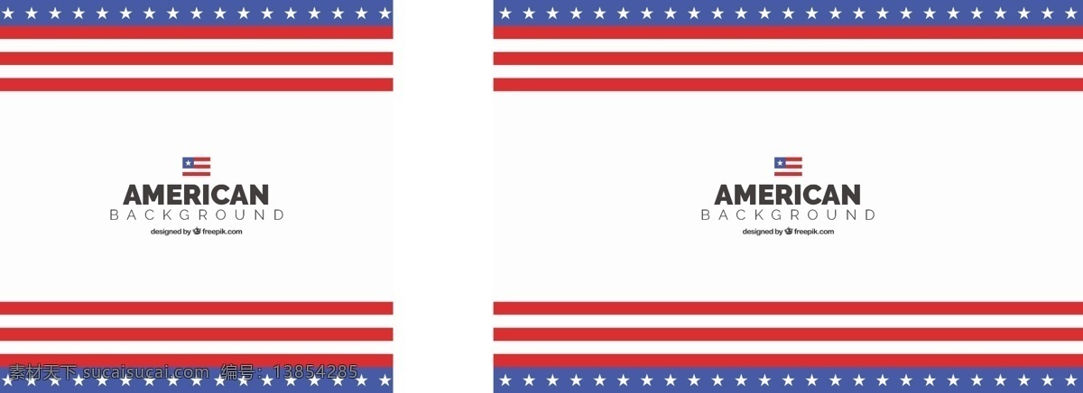 美国 国旗 平面设计 背景 美国国旗