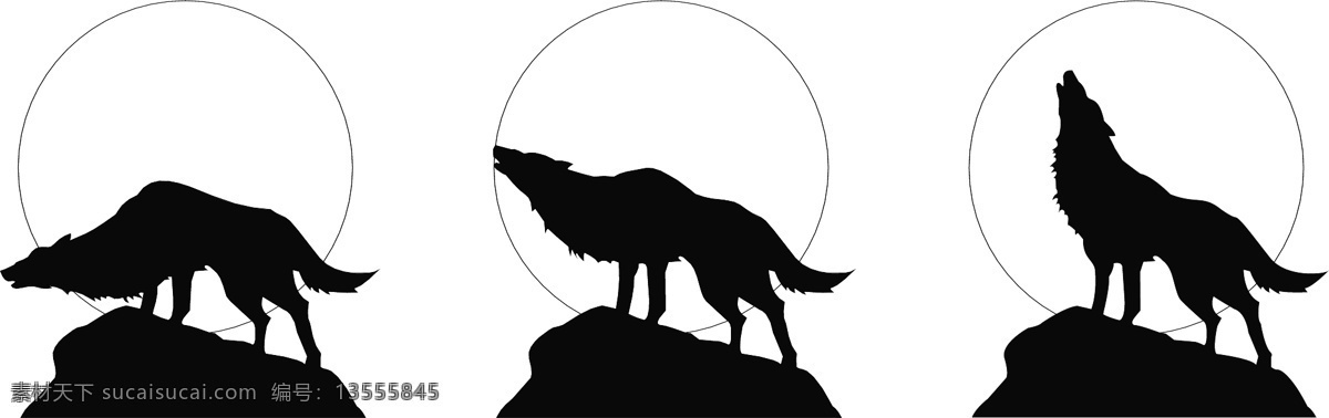三只狼 狼 吼叫 月亮 野生动物 生物世界 矢量