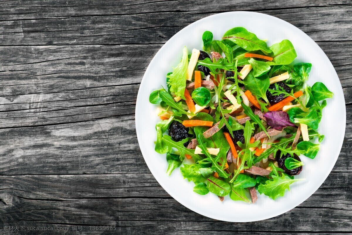 蔬菜 水果 沙拉 蔬菜沙拉 食材 西红柿 青菜 美食 营养 健康 餐饮 饮食 餐饮美食 西餐美食