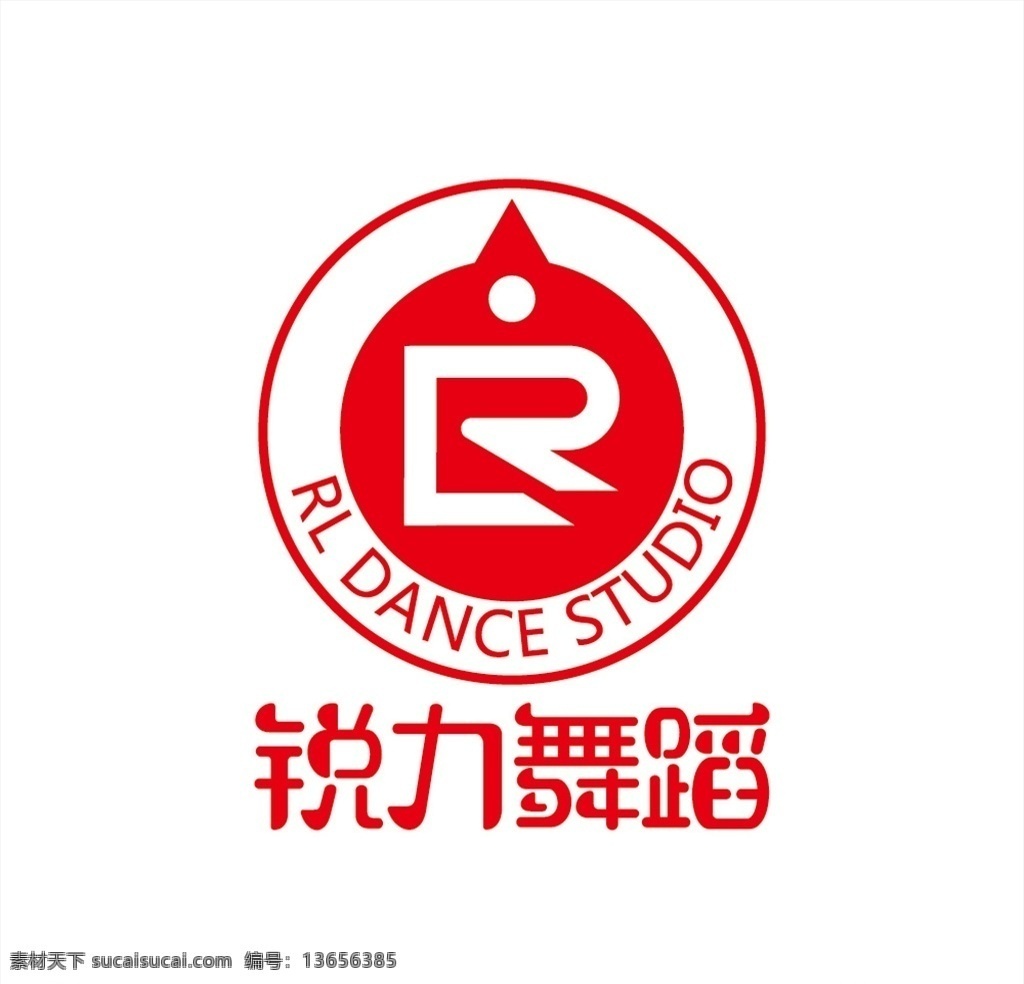 舞蹈 logo 街舞 字母rl 简约 标志图标 其他图标