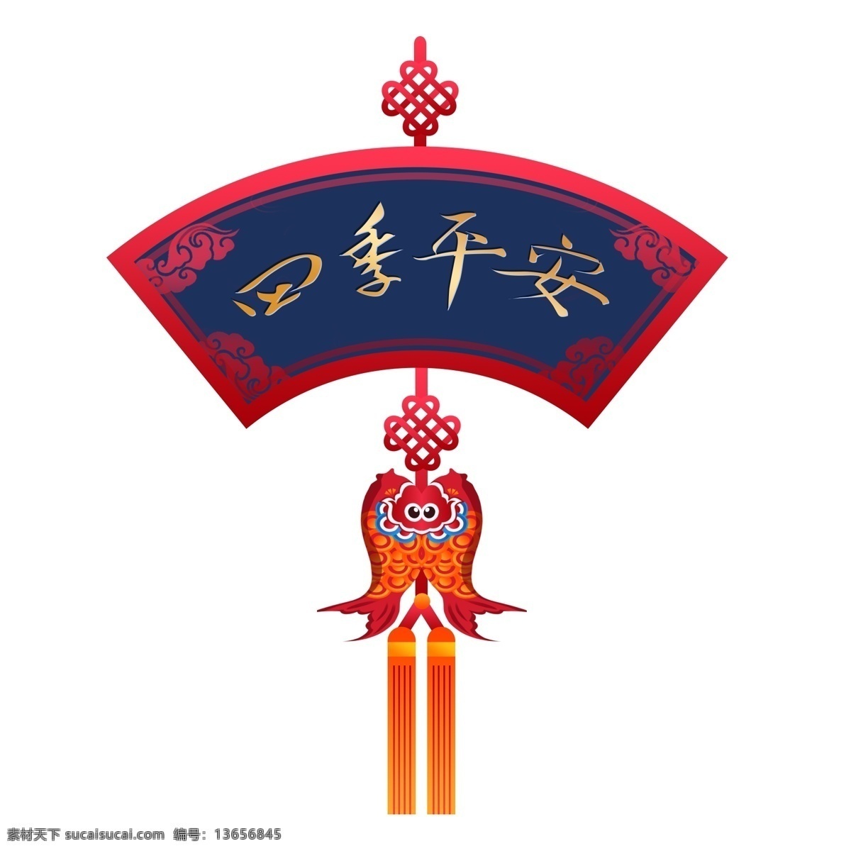 中国 风 四季 平安 矢量 喜庆 新年 中国结 中国风 春节 鲤鱼 四季平安 过年 锦鲤 可商用元素