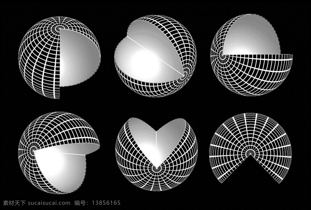 球体切面 圆球 水泡 球面矢量图 圆 圆形 素描 设计素材 文化艺术 绘画书法 星球系列素材