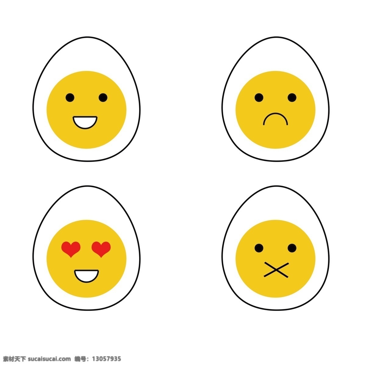 卡通 手绘 表情 鸡蛋 元素 表情鸡蛋
