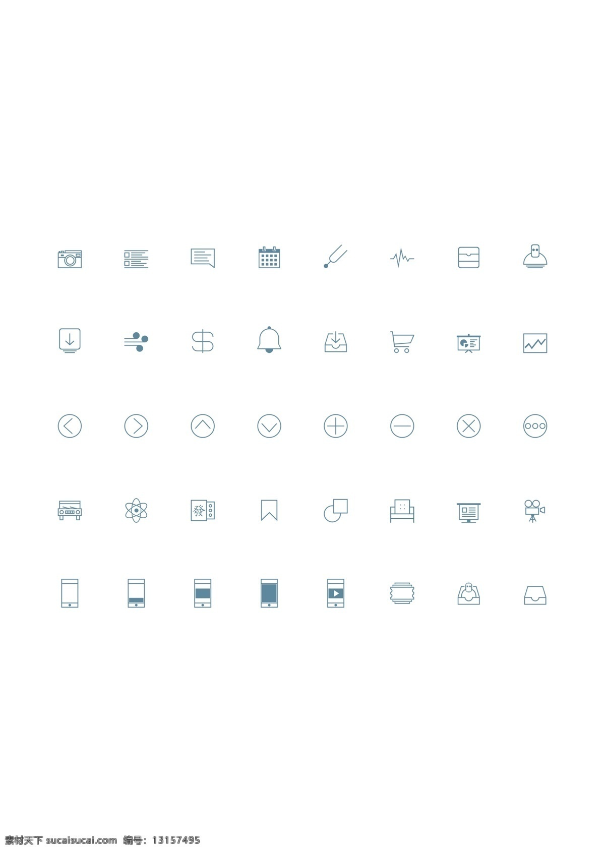 简约 线性 icon 矢量 可爱 线条 白色